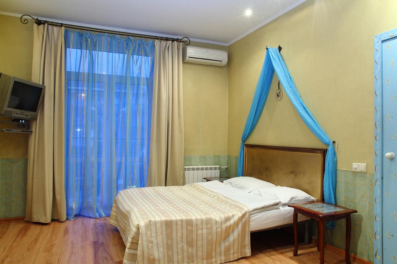 Ukrainian Hotel Service Apartments Kijów Zewnętrze zdjęcie